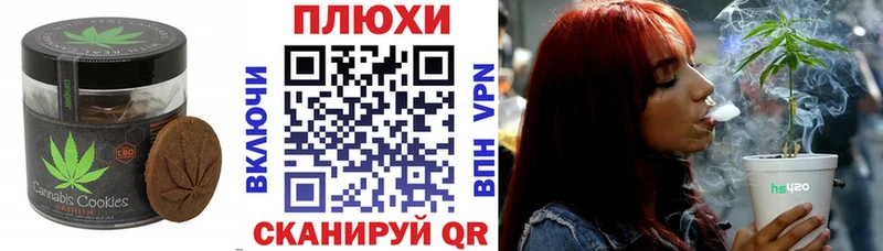 blacksprut маркетплейс  Каспийск  Еда ТГК марихуана  закладки 