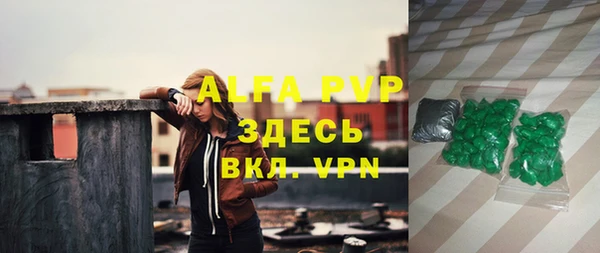 ешки Балабаново