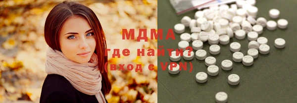 ешки Балабаново