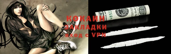 ешки Балабаново