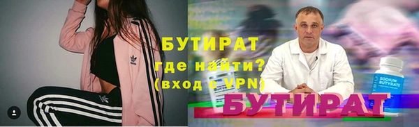 ешки Балабаново