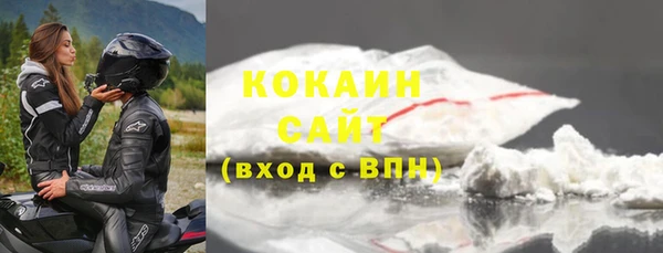 ешки Балабаново