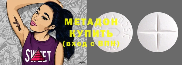 mdma Кукмор