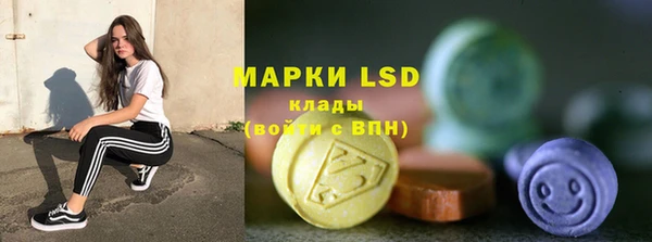 круглые Куйбышев