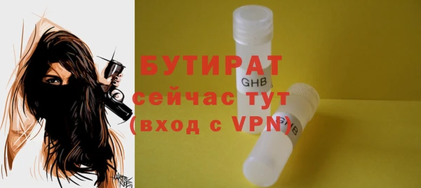 ешки Балабаново