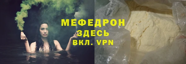 ешки Балабаново