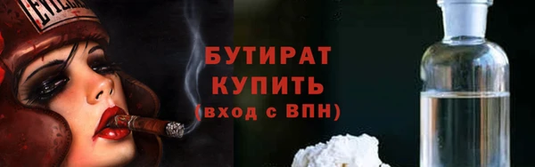 ешки Балабаново