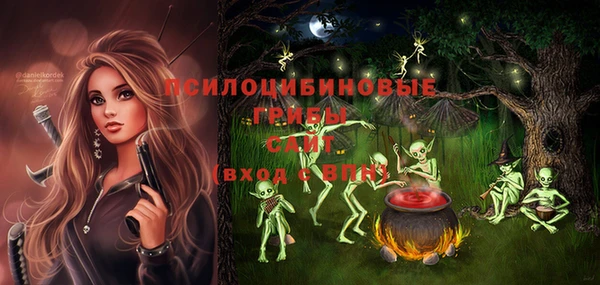 ешки Балабаново