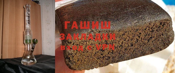 ешки Балабаново
