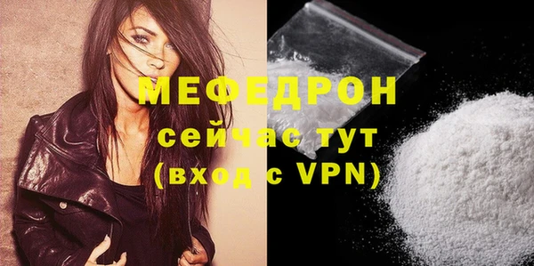 ешки Балабаново