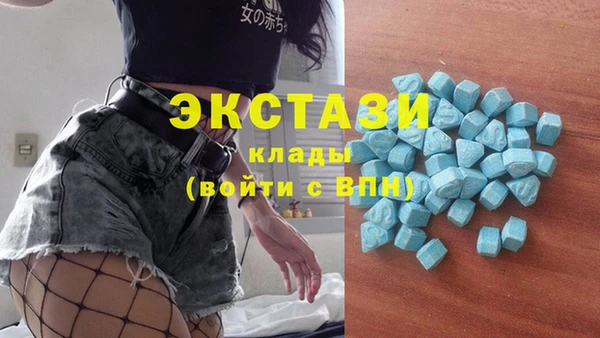 ешки Балабаново