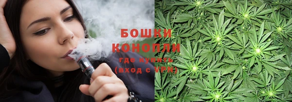 COCAINE Балахна