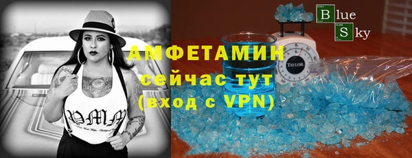 ешки Балабаново