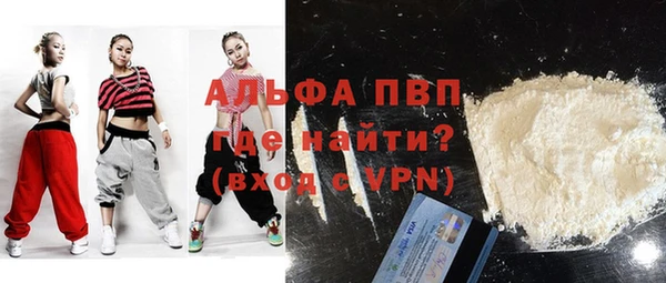 ешки Балабаново