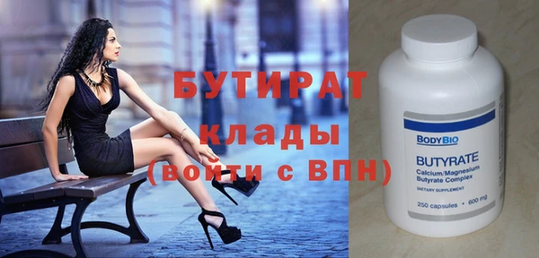 ешки Балабаново