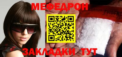 кокаин колумбия Кингисепп