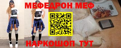 кокаин колумбия Кингисепп