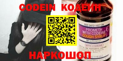 соль курить ск Кимры