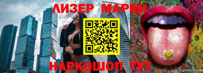 соль курить ск Кимры