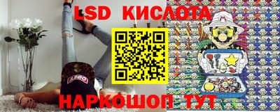 соль курить ск Кимры