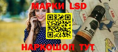соль курить ск Кимры
