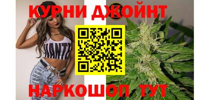 кокаин колумбия Кингисепп