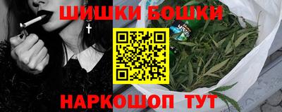 кокаин колумбия Кингисепп