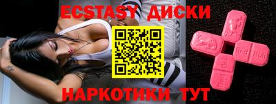 соль курить ск Кимры
