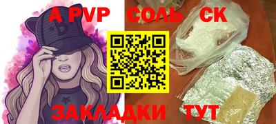 кокаин колумбия Кингисепп