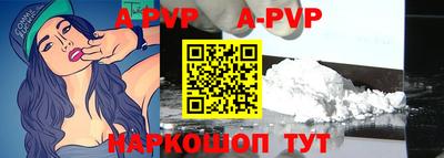 соль курить ск Кимры