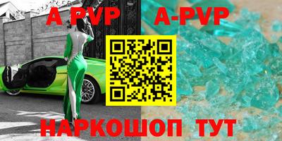 соль курить ск Кимры