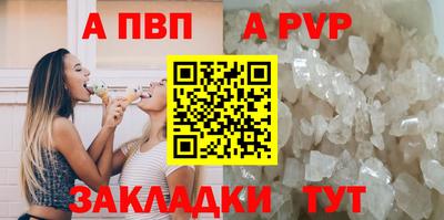 кокаин колумбия Кингисепп