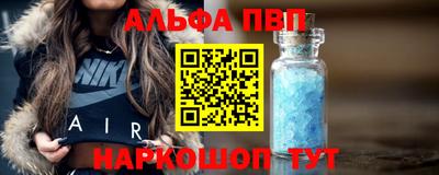 кокаин колумбия Кингисепп