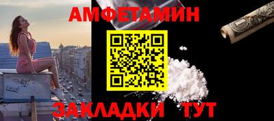 кокаин колумбия Кингисепп