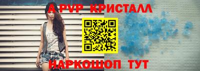кокаин колумбия Кингисепп