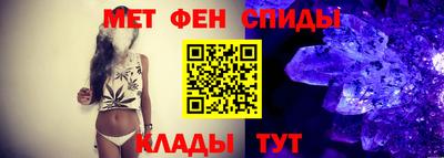 соль курить ск Кимры