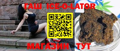 кокаин колумбия Кингисепп
