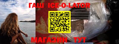 соль курить ск Кимры