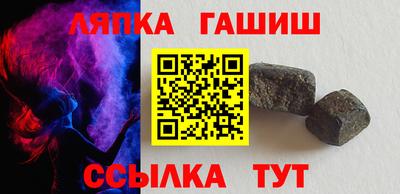 соль курить ск Кимры