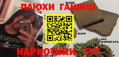 кокаин колумбия Кингисепп