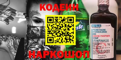 кокаин колумбия Кингисепп
