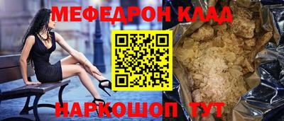 кокаин колумбия Кингисепп