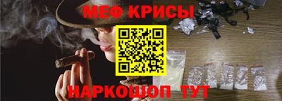 кокаин колумбия Кингисепп