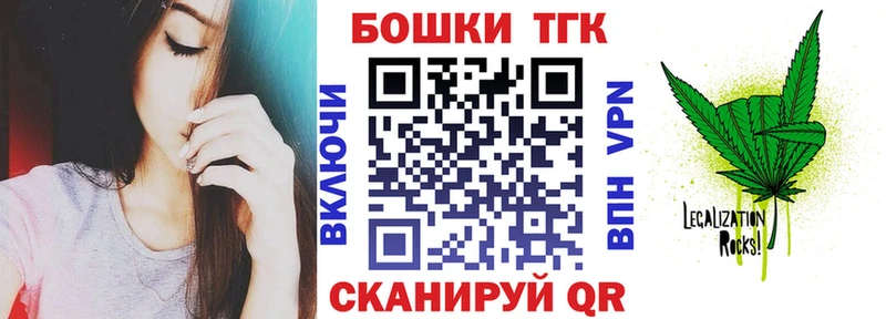 цены наркотик  Каспийск  Марихуана ГИДРОПОН 